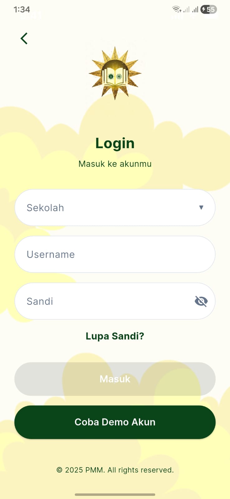 Login Screen