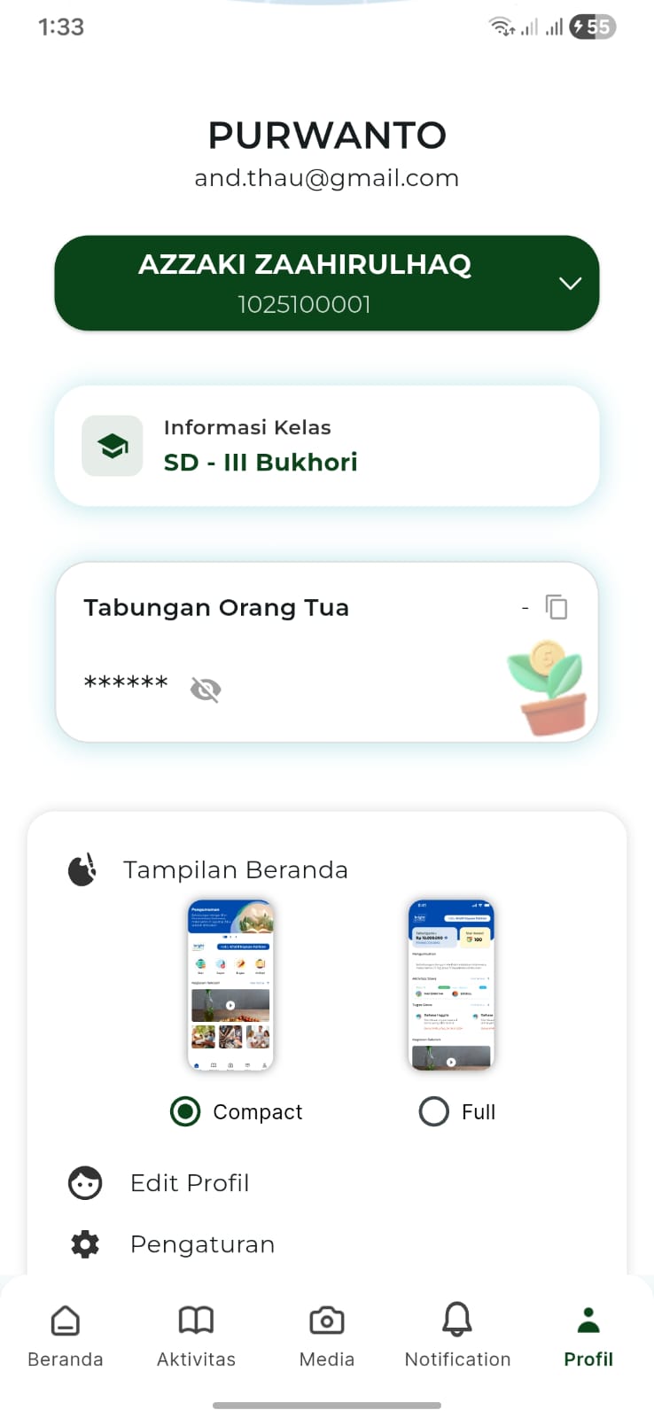 Profile Screen